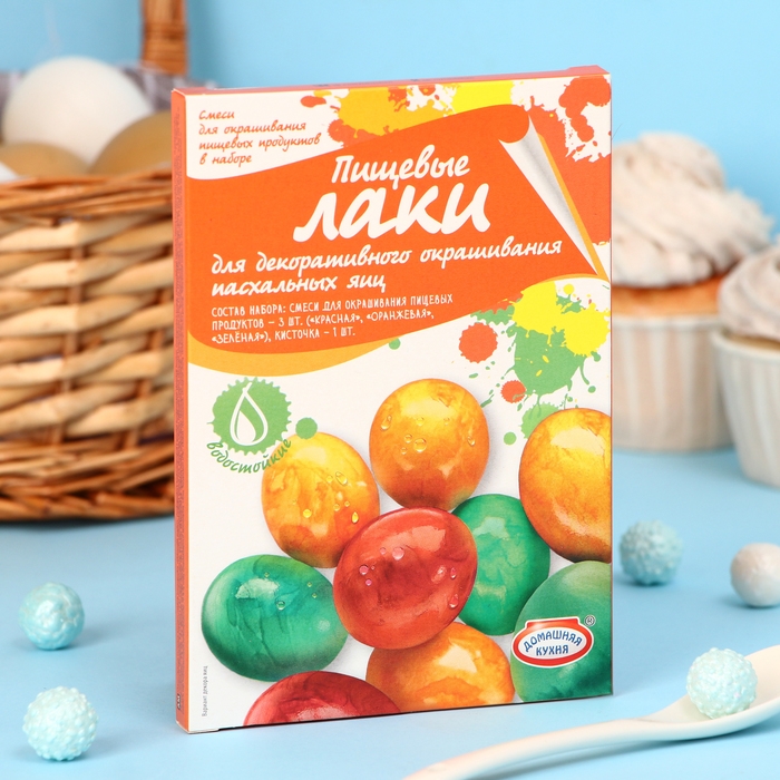 Набор для окрашивания яиц &laquo;Пищевые лаки&raquo;, микс, 2 вида