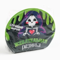 Хэллоуин Жевательная резинка в коробке "Скелет", 40 г