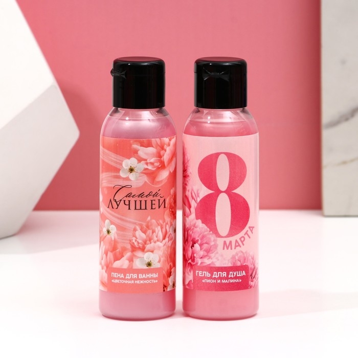 Подарочный набор косметики &laquo;С 8 Марта!&raquo;, гель для душа 100 мл и пена для ванны 100 мл, ЧИСТОЕ СЧАСТЬЕ