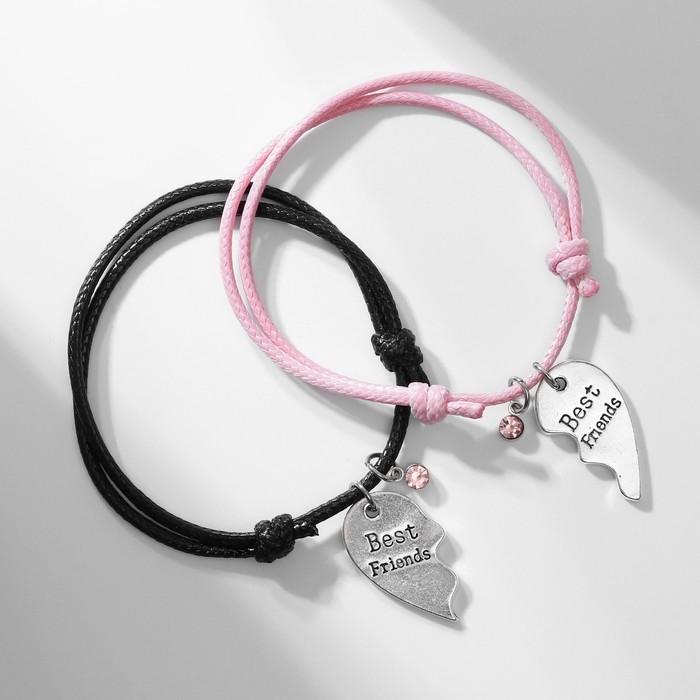Браслеты &laquo;Неразлучники&raquo; сердце лучших друзей, цвет чёрно-розовый с серебром, 7 см