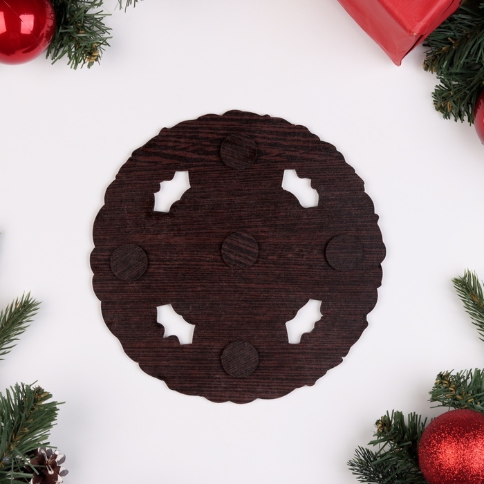 Набор "Синяя подкова", подставка под горячее и 2 подстаканника, D-20,5 см