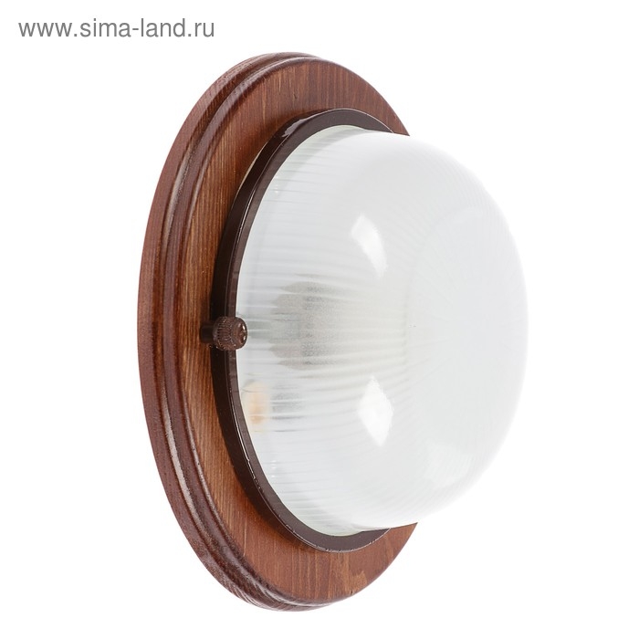 Светильник НБО 03-60-021 УХЛ3, 60 Вт, Е27, 220 В, IP54, до +130°, цвет орех Светильник НБО 03-60-021 УХЛ3, 60 Вт, Е27, 220 В, IP54, до +130°, цвет орех