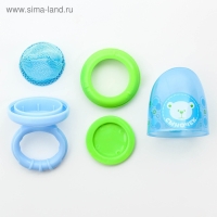 Ниблер с текстильной сеточкой &laquo;Сыночек&raquo;, цвет голубой