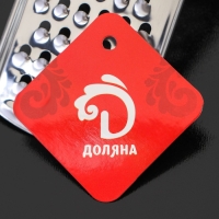 Тёрка для сыра средняя Доляна &laquo;Помощник&raquo;, 21&times;5,5 см, с ручкой, цвет серебристый