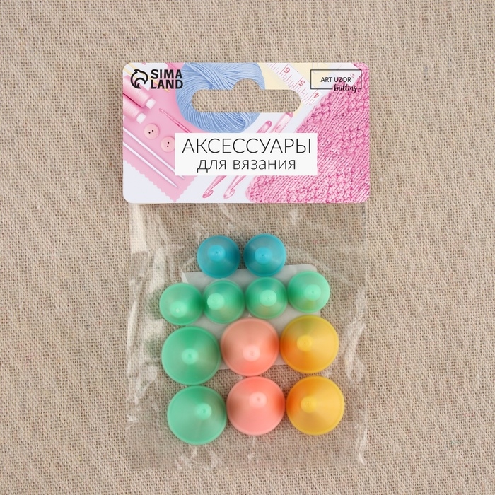 Набор заглушек для спиц, d = 1,8 / 1,3 см, 12 шт, цвет разноцветный Набор заглушек для спиц, d = 1,8 / 1,3 см, 12 шт, цвет разноцветный