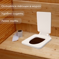 Сиденье для уличного туалета, 38 &times; 50 см, с квадратной крышкой, пенополистирол