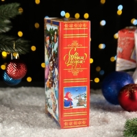 Новый год. Подарочная коробка "Сказки Пушкина", 19 х 7 х 25см.