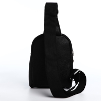 Сумка через плечо с цепочкой NAZAMOK "Классика", 18х14х3 см Сумка через плечо с цепочкой NAZAMOK "Классика", 18х14х3 см