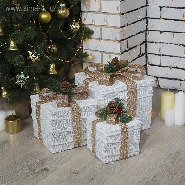 Светодиодная фигура &laquo;Подарки с бежевой лентой&raquo; 15, 20, 25 см, текстиль, металл, 220 В, свечение тёплое белое