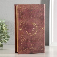 Сейф-книга дерево, кожзам "Месяц" объёмное тиснение 21х13х5 см Сейф-книга дерево, кожзам "Месяц" объёмное тиснение 21х13х5 см