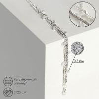 Браслет со стразами &laquo;Амелия&raquo; лепестки на толстой нити, цвет белый в серебре, 23 см