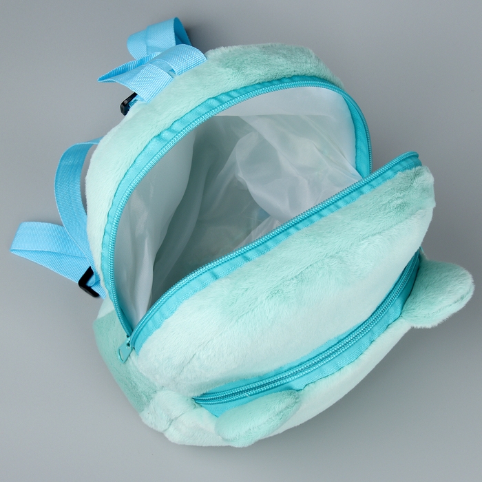 Рюкзак детский «Лягушка», 24 см, мягкий Рюкзак детский «Лягушка», 24 см, мягкий