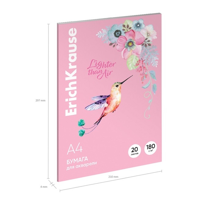 Бумага для акварели А4, 20 листов, ErichKrause "Колибри", блок 180 г/м&sup2;, 100% белизна, в картонной папке