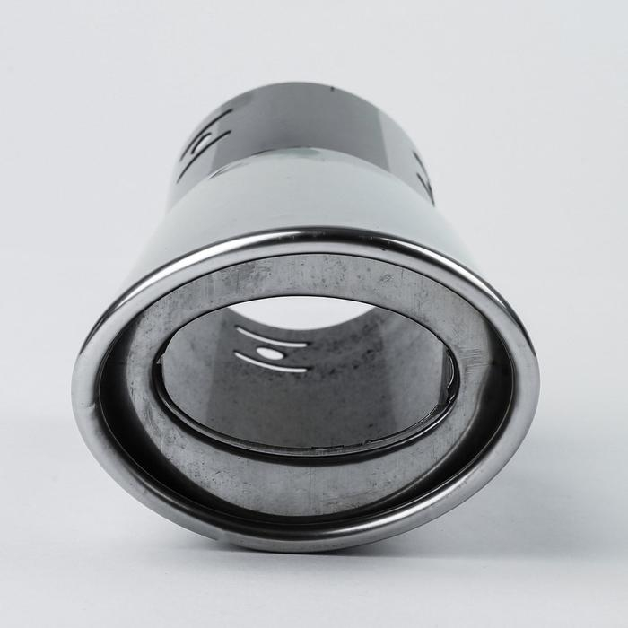 Насадка на глушитель 145&times;63 мм, посадочный 63 мм