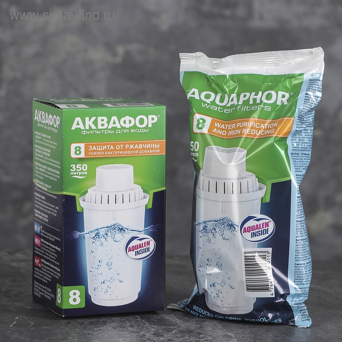 Картридж сменный &laquo;Аквафор В-8&raquo;, глубокая очистка воды с высоким содержанием хлора