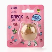 Блеск для губ «Медвежонок» коричневый, 8 гр Блеск для губ «Медвежонок» коричневый, 8 гр