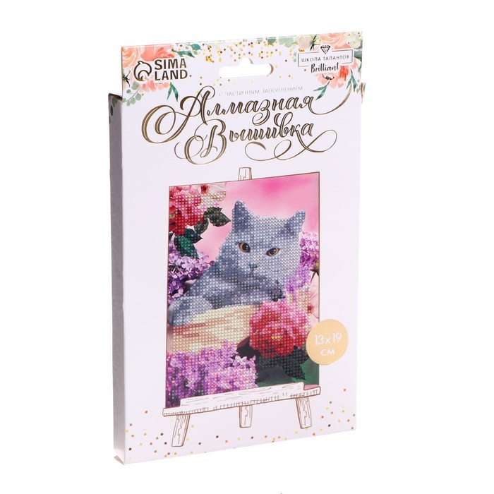 Алмазная мозаика с частичным заполнением на подставке &laquo;Кот в цветах&raquo;, 13 х 19 см, картон