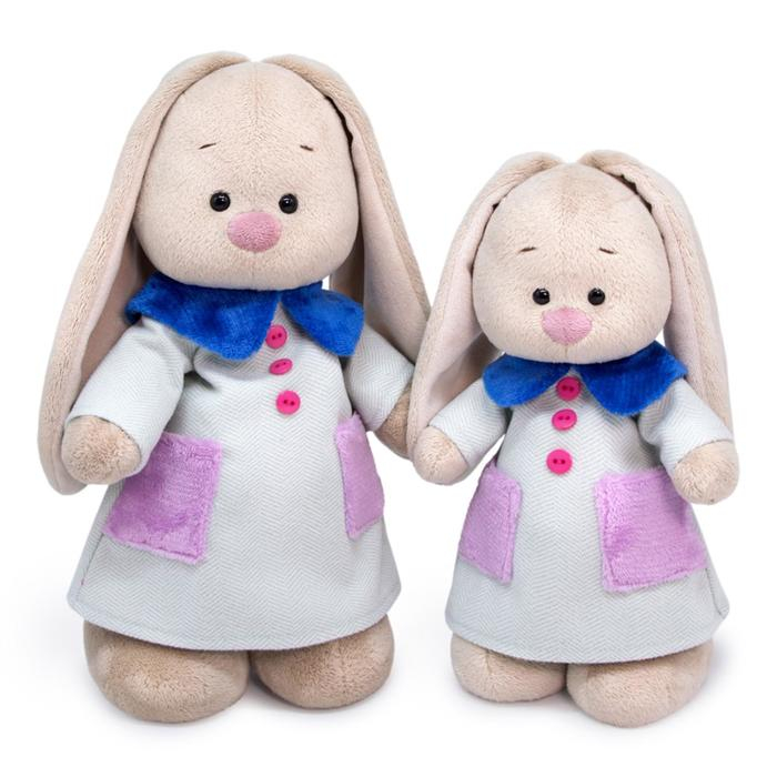 Мягкая игрушка «Зайка Ми в теплом платье», 25 см Мягкая игрушка «Зайка Ми в теплом платье», 25 см