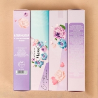 Аппликатор "Кузнецова - Любимой маме", 70 колючек, плёнка, 23 х 32 см, красный