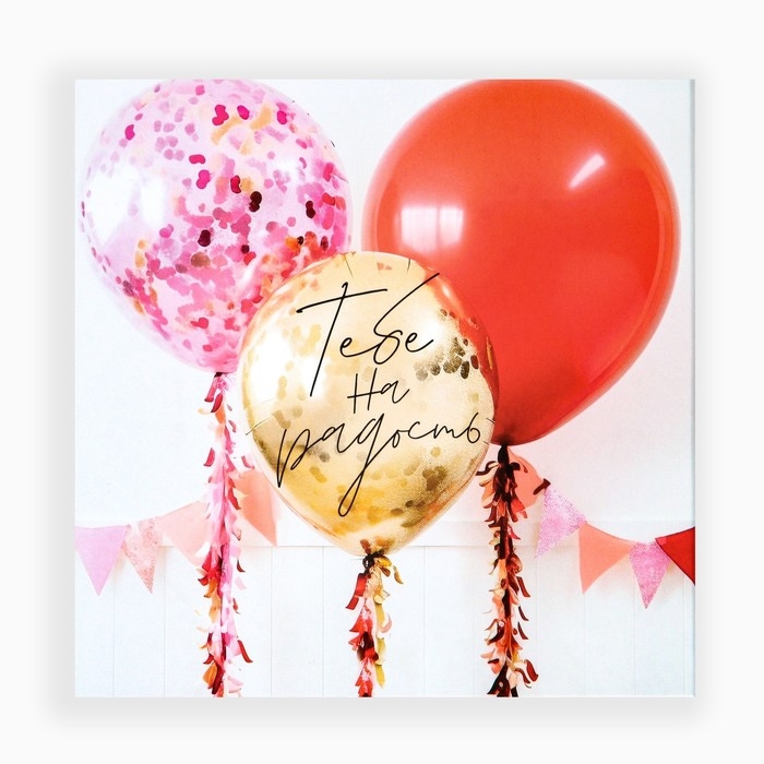 Набор коробок 10 в 1, упаковка подарочная, «Шары», 10.2 х 10.2 х 6‒28.2 х 28.2 х 15 см Набор коробок 10 в 1, упаковка подарочная, «Шары», 10.2 х 10.2 х 6‒28.2 х 28.2 х 15 см