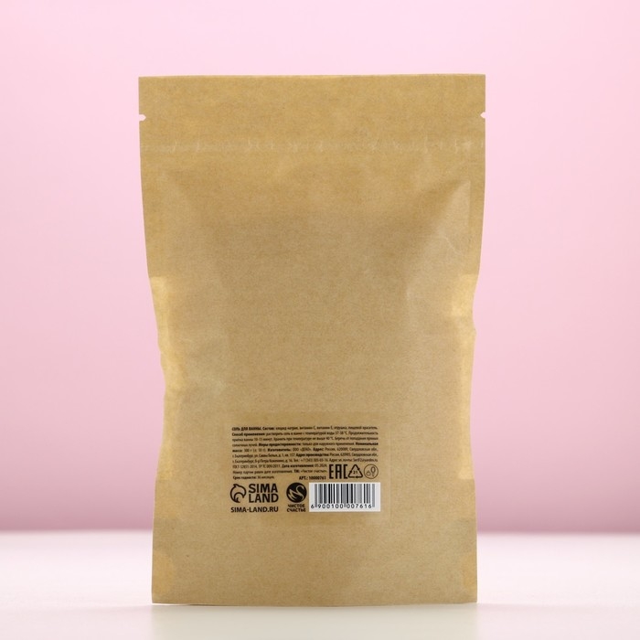 Соль для ванны расслабляющая , 300 г, аромат сливочной ванили, Новый Год Соль для ванны расслабляющая , 300 г, аромат сливочной ванили, Новый Год