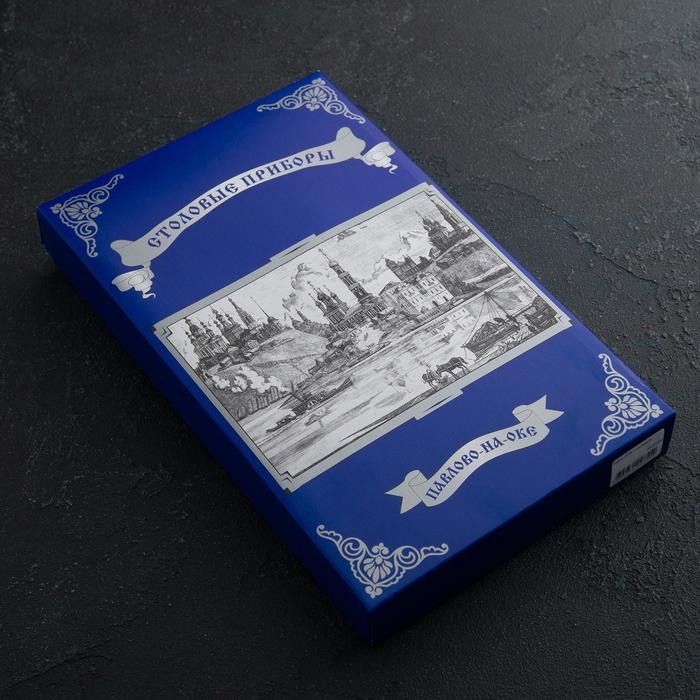 Набор столовых приборов &laquo;Посольский&raquo;, 18 предметов, картонная коробка, цвет серебряный