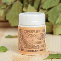 Колер паста белый для лоскутного воска 50мл