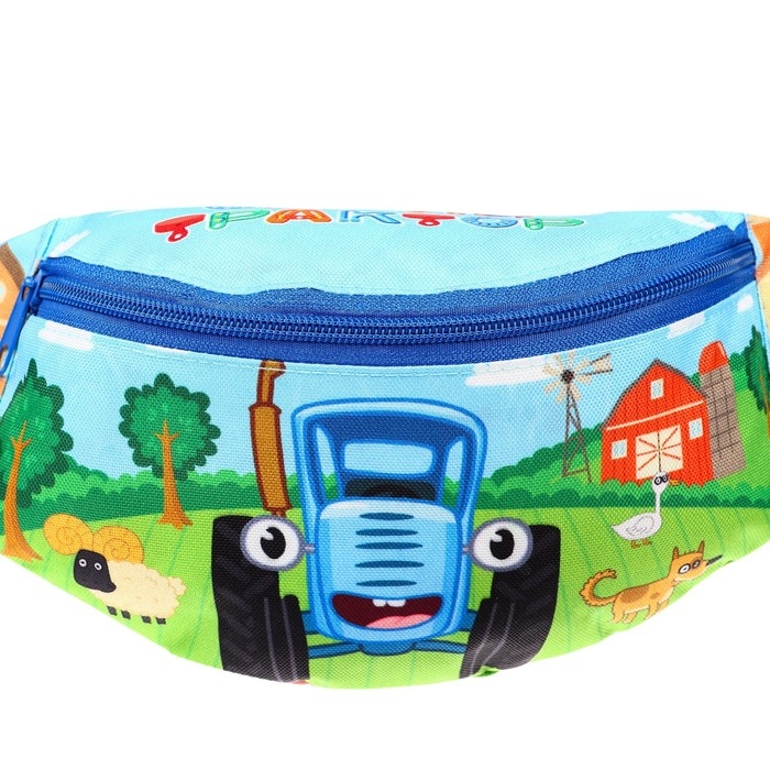 Сумка поясная детская, 25х6х13 см, Синий трактор Сумка поясная детская, 25х6х13 см, Синий трактор