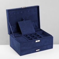Подставка для украшений &laquo;Шкатулка&raquo; 2-х уровневая, флок, 24,5&times;17&times;12 см, цвет синий