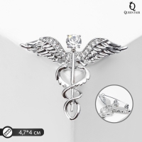 Брошь &laquo;Кадуцей&raquo; со стразиной, цвет белый в серебре