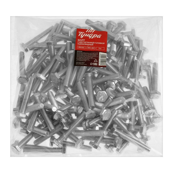 Болт ТУНДРА, оцинкованный, DIN 933, класс прочности 8.8, М10х60 мм, 5 кг Болт ТУНДРА, оцинкованный, DIN 933, класс прочности 8.8, М10х60 мм, 5 кг
