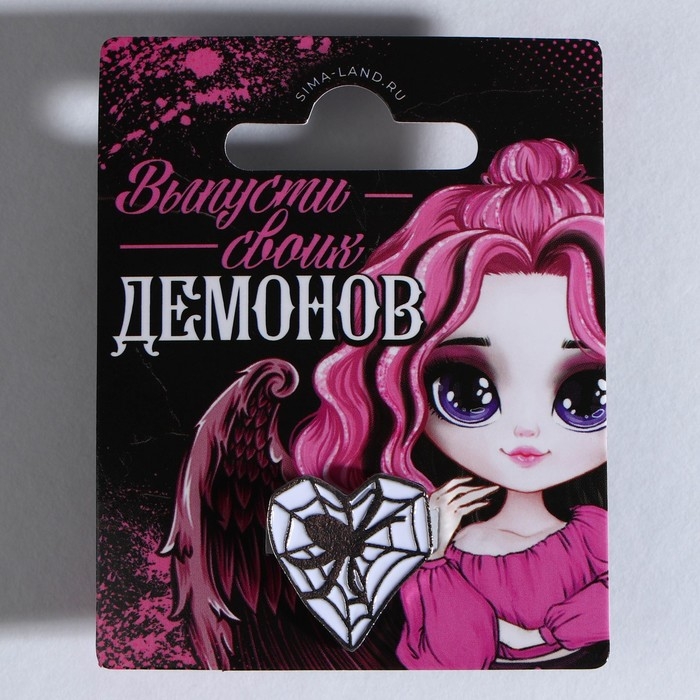 Кольцо на Хэллоуин «Выпусти демонов», 5 х 5 см Кольцо на Хэллоуин «Выпусти демонов», 5 х 5 см