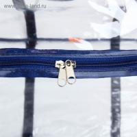 Сумка в роддом, размер 40х50х25 см, цвет прозрачный/синий, карман сбоку, Mum&Baby