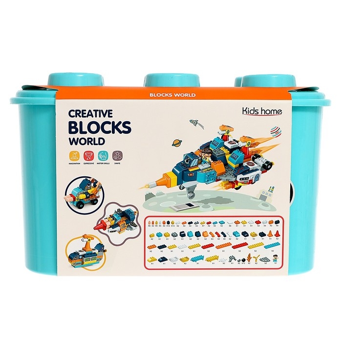 Конструктор «Транспорт», 7 вариантов сборки, 183 детали, кейс для хранения в комплекте Конструктор «Транспорт», 7 вариантов сборки, 183 детали, кейс для хранения в комплекте