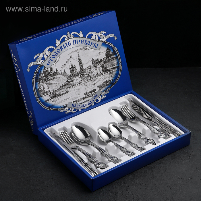Набор столовых приборов &laquo;Славянка&raquo;, 24 предмета, декоративная коробка, цвет серебряный