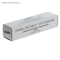 Нож детский столовый &laquo;Колобок&raquo;, h=17 см, толщина 1,5 мм, цвет серебряный