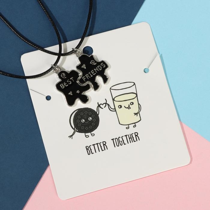 Кулоны на шнурке &laquo;Неразлучники&raquo; пазлы с сердечком, цвет чёрный, 45 см