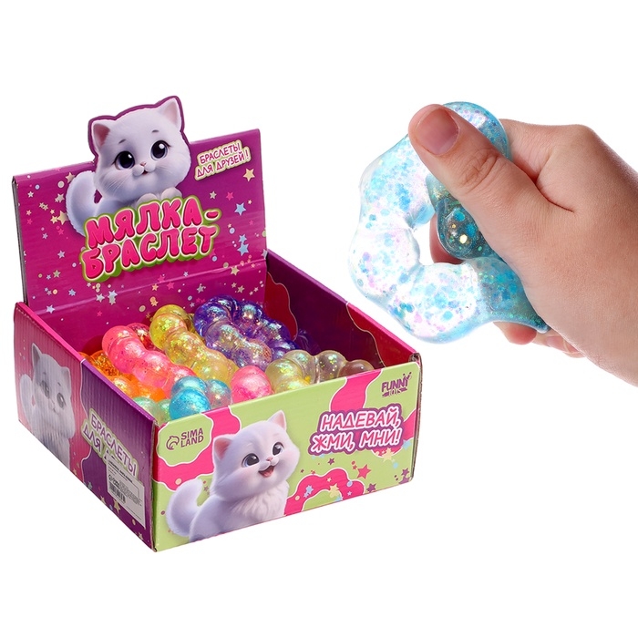 Антистресс сквиш мялка &laquo;Браслет&raquo;, сахарный бум   МИКС
