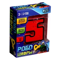Робот «Цифра 5», трансформируется Робот «Цифра 5», трансформируется