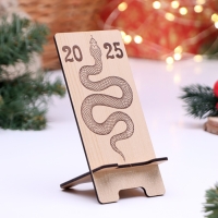 Новый год. Подставка с символом года под телефон "Змея 2025", 7 х 15,5 х 8 см Новый год. Подставка с символом года под телефон "Змея 2025", 7 х 15,5 х 8 см