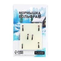 Мормышка Муравей чёрный + шар гранен хамелеон, вес 0.3 г Мормышка Муравей чёрный + шар гранен хамелеон, вес 0.3 г