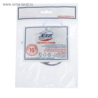 Ремкомплект "АНИ Пласт" M900.R, для мойки/раковины Ремкомплект "АНИ Пласт" M900.R, для мойки/раковины