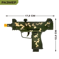 Автомат &laquo;УЗИ&raquo;, световые и звуковые эффекты, работает от батареек, МИКС