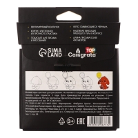 Фломастеры 12 цветов TOP Calligrata, кистевидный наконечник, в картонном пенале