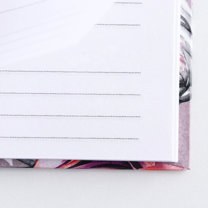 Ежедневник в твердой обложке &laquo;Создавай себя&raquo; А5, 80 листов