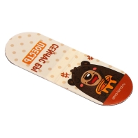 Магнитные закладки 6 штук "Медведь и лис" Магнитные закладки 6 штук "Медведь и лис"