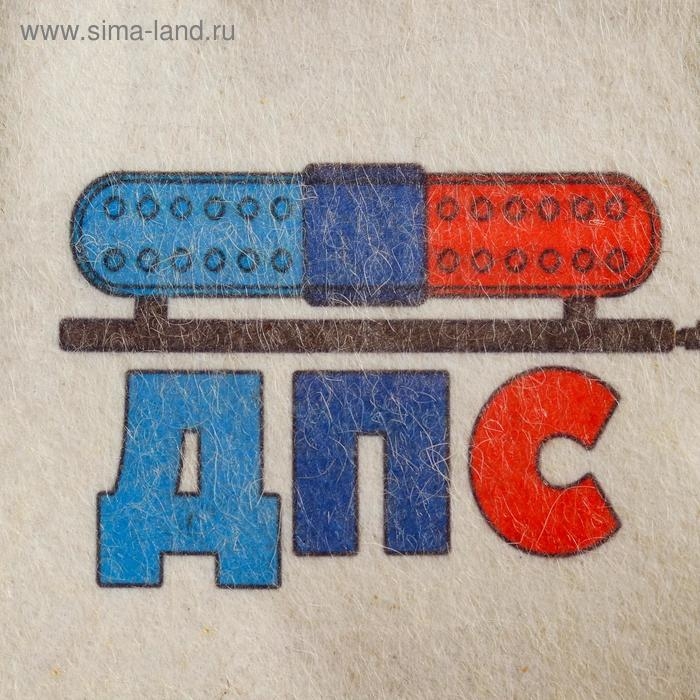 Шапка для бани "ДПС" с принтом, белая