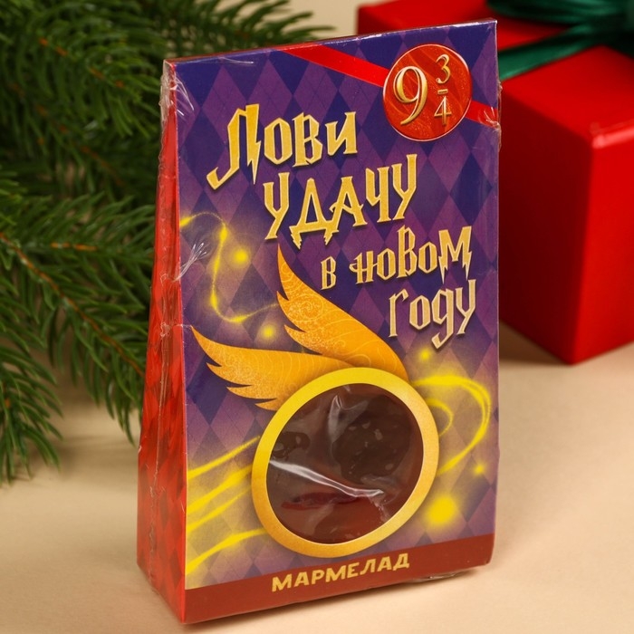 Мармелад в коробке &laquo;Лови удачу в новом году&raquo; ягоды, 50 г.