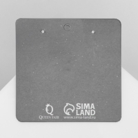 Серьги ассорти &laquo;Радость&raquo; земной шар, цвет сине-зелёный в серебре