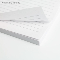 Подарочный набор «Всегда на высоте»: обложка для паспорта ПВХ и ежедневник А5 80 листов Подарочный набор «Всегда на высоте»: обложка для паспорта ПВХ и ежедневник А5 80 листов